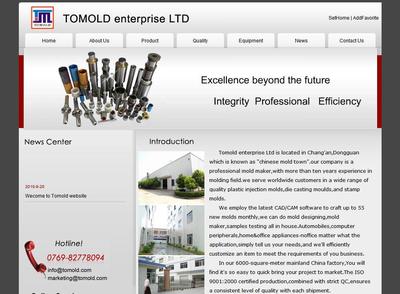 【中山工廠網(wǎng)站制作、珠海做工廠網(wǎng)站的、惠州工廠網(wǎng)站建設(shè)】?jī)r(jià)格_廠家_圖片 -